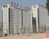 辽宁喀左县中医院康复养护中心